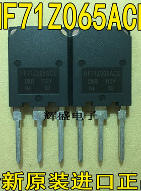 HF71Z065ACE HF72D120ACE HFA08PB60 HFA08PB120 HFA9N90