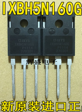 IXBH2N250/5N160G/9N160G/10N170/16N170/42N170/20/12N300/1791/