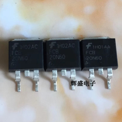 FCB20N60F 20N60 全新原装 N沟道场效应MOS管 TO-263贴片 20A600V