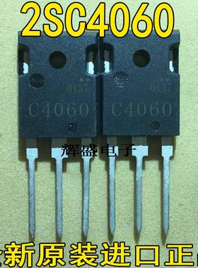 2SC4060 2SC4108 2SC4109 2SC4110 2SC4131 2SC4138 2SC4139