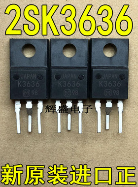 全新K3636 2SK3636 Panasonic TO-220F N通道 功率MOSFET 3A 800V
