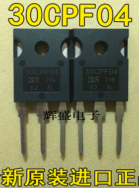 30CPF04 30CPF06 30CPH03 30CPQ040 30CPQ045 30CPQ050 30CPQ060