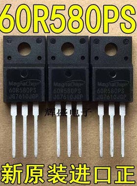 60R580PS 65SL190A 70L02GP 72T03GP 075N75P 75N07GP 75NF68