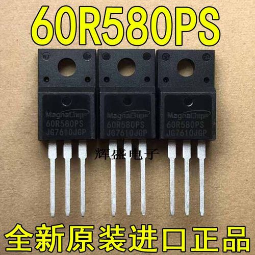60R580PS65SL190A70L02GP