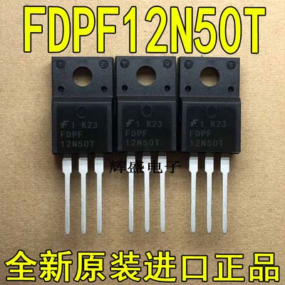 FDPF12N50TFDPF10N50FT