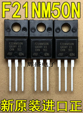 全新F21NM50N STF21NM50N ST TO-220F N通道 功率MOSFET 18A 500V