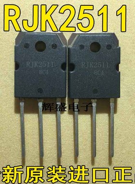 RJK2511 RJK6020 RJP30E2 RJP56F4A RJP60D0 RJP63F3 RJP3057