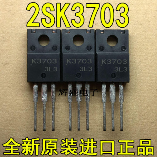 全新K3703 2SK3703 三洋半导体 TO-220F N通道 功率MOS 30A 60V