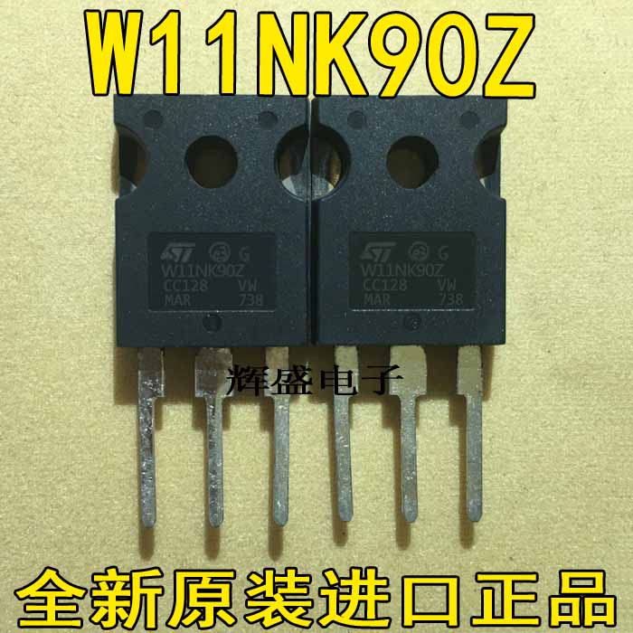 原装进口大功率 W11NK90Z TO247 MOS场效应管 11A900V 测好直拍