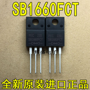 SB1660FCT SB2060CT SB2060F SB3009 SB10100FCT SB20100FCT