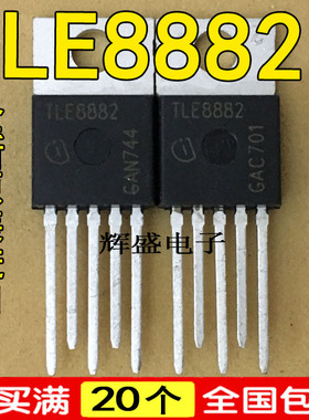 TLE8880 TLE8882 TLE8886