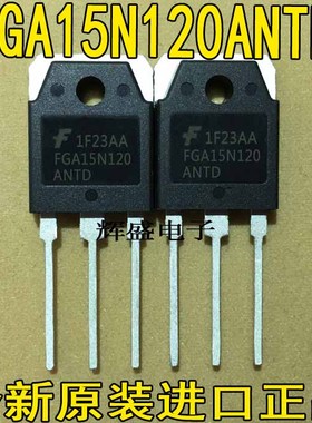 FGA15N120/25N120ANTD/20S125P/TGAN40N120F2DW/FDR TGAN30N135FD