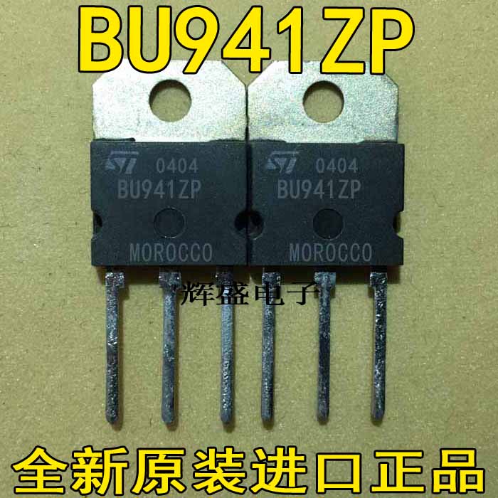 BU941PBU941ZPBU4530AW
