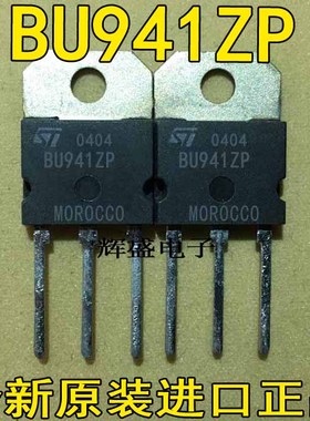 BU941P BU941ZP BU4530AW BUF420A BUK436W-1000B BUP302