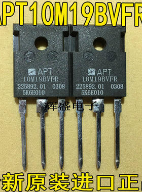 全新APT10M19BVFR APT 10M19BVR 75A/100V进口测好大功率场效应管