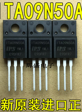 ITA09N50AITA13N65AITA20N50A