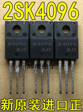 全新原装进口 K4096 2SK4096LS SANYO TO-220F N通道MOS  8A 500V