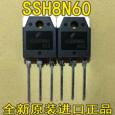 SSH8N60SSH8N80SSH9N80A