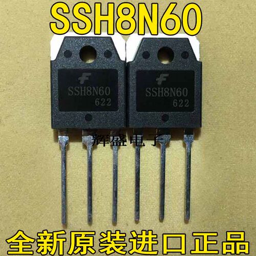 SSH8N60SSH8N80SSH9N80A