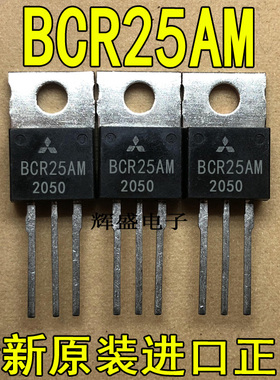 BCR25AM BDW93CFP BT136-600D BT136-600E BT136-800E BT137-600E