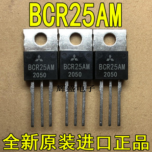 BCR25AM BDW93CFP BT136-600D BT136-600E BT136-800E BT137-600E