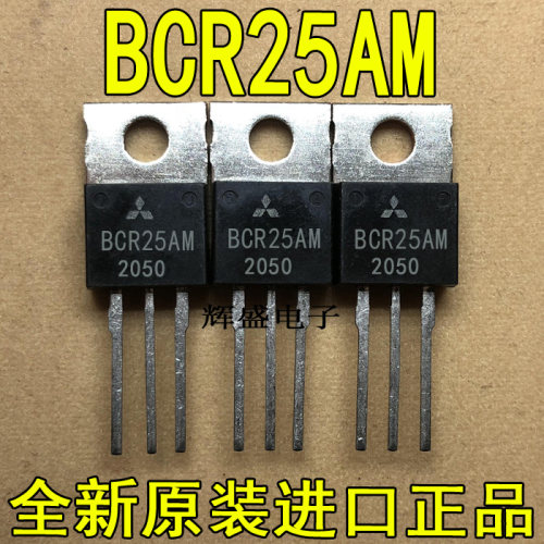 BCR25AMBDW93CFPBT136-600D