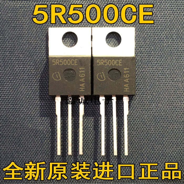全新原装进口 SPP5R500CE 5R500CE 适配器LED电源太阳能电动车