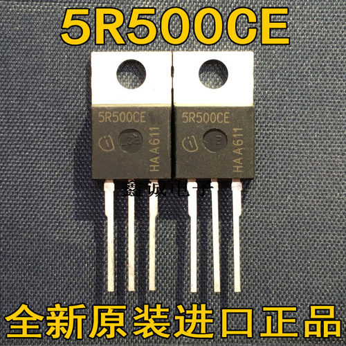 全新原装进口 SPP5R500CE 5R500CE 适配器LED电源太阳能电动车