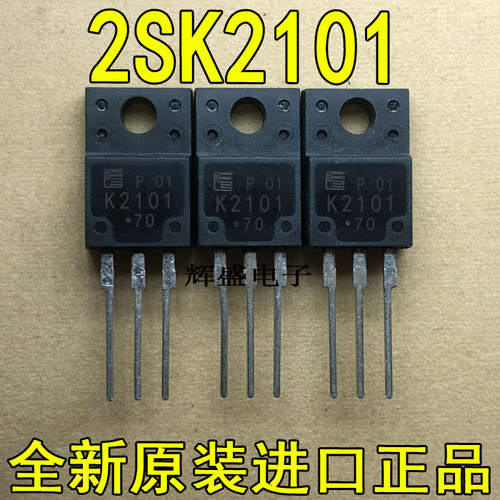 全新K2101 2SK2101-01MR FUJI TO-220F N通道 功率MOS 6A800V