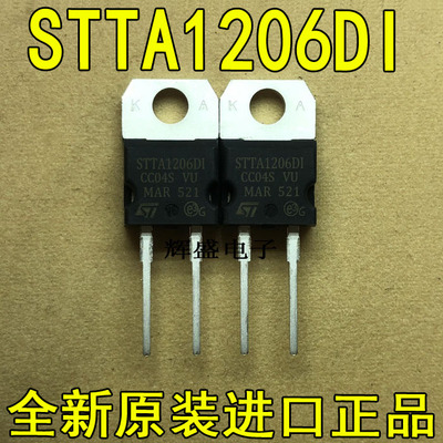 STTA1206DISTTH5L06FP