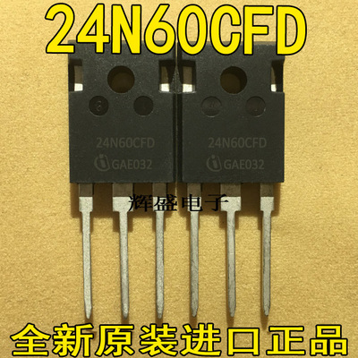 原装进口大功率 SPW24N60CFD 24N60CFD 场效应管MOS管 600V 24A