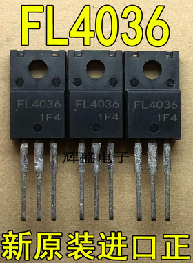 全新进口 FL4036 BFL4036 SANYO TO-220F 14A 500V N沟道 MOSFET