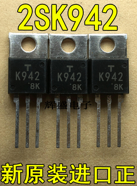 2SK942 2SK950 2SK952 2SK961 2SK1007 2SK1010 2SK1023 2SK1024