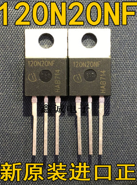 全新全新原装进口大功率场效应 IPP120N20NFD 120N20NF 84A 200V