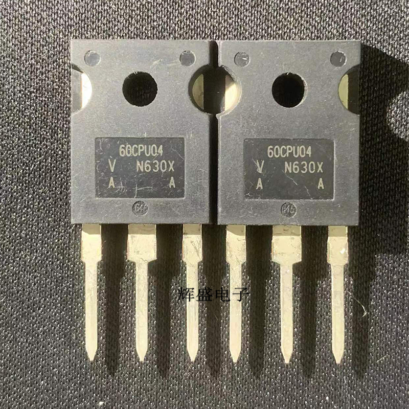 60CPU04 全新现货  TO-247  三极管快恢复 400V 60A 优质发货