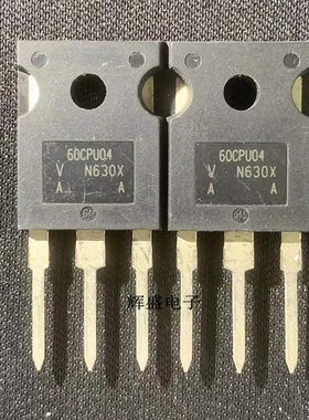 60CPU04 全新现货  TO-247  三极管快恢复 400V 60A 优质发货