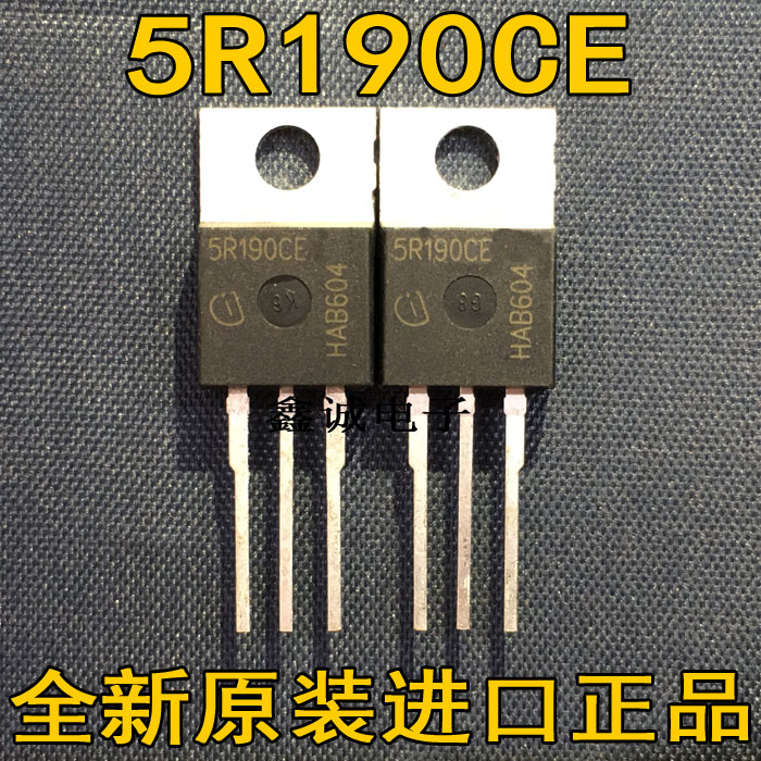 5R190CE5R199P5R280CE