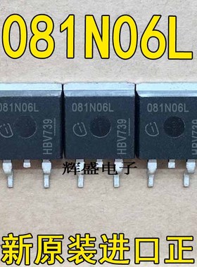 081N06L 88N30W 92-0151 2762I 2763I 2764AI 2764I 3052P 3052V