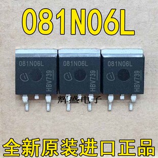 081N06L 2763I 3052P 3052V 2762I 2764I 0151 88N30W 2764AI