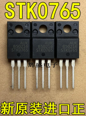 全新原装进口 STK0765 AUK TO-220F N通道 功率MOS 7A 650V