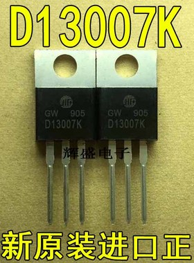 D13007K D13007M D13009K D13009N DA3DF30 DG2N70 DG4N60