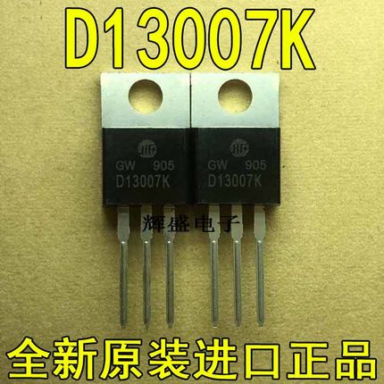 D13007K D13007M D13009K D13009N DA3DF30 DG2N70 DG4N60