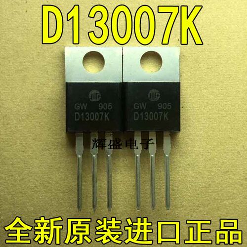 D13007KD13007MD13009K