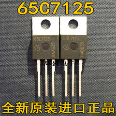 65C7125 65C7190 65C7225 65DE420 65E6190 65E6280 65E6380