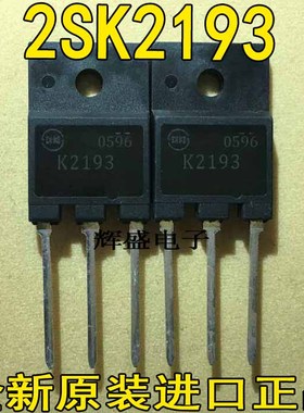 2SK2193 2SK2194 2SK2195 2SK2196 2SK2197 2SK2203