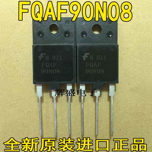 FQAF90N08FS5SM-16AFS5SM-18A