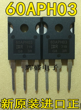 60APH03 60APU04 60APU06 60C7180 60CPF04 60CPF06 60CPH03