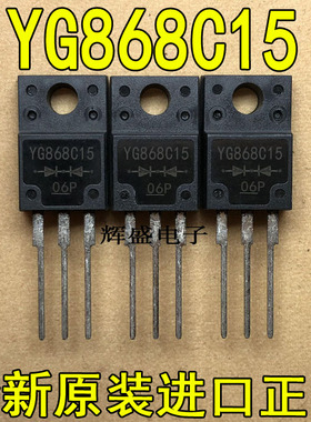 YG868C15 YG901C2 YG902C2 YM3010N YPI7575C