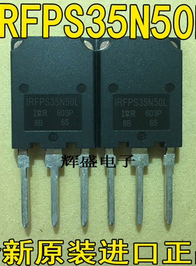 IRFPS35N50L IRFPS37N50A IRFPS38N60L IRFPS40N50L IRFPS40N60K