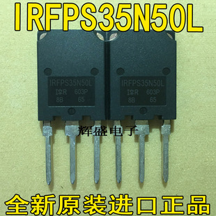 IRFPS35N50L IRFPS37N50A IRFPS38N60L IRFPS40N50L IRFPS40N60K